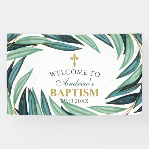 Elegant Botanical Baptism Welcome Banner