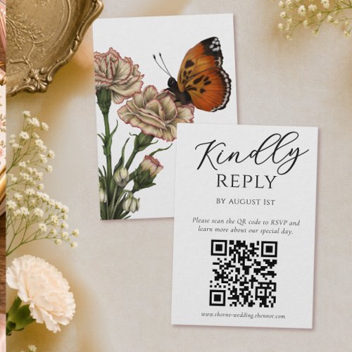 Elegant Botanical Bee Wedding RSVP QR Code Enclosure Card