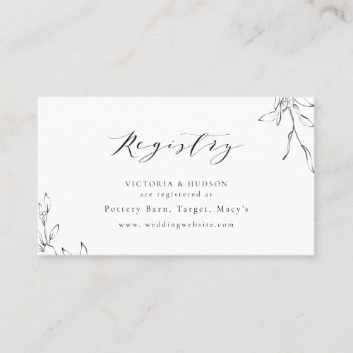 Elegant botanical crest monogram bridal Registry Place Card