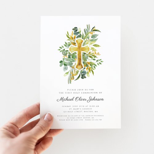 Elegant Botanical Cross First Communion Invitation