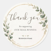 Elegant Botanical Custom Small Business Packaging