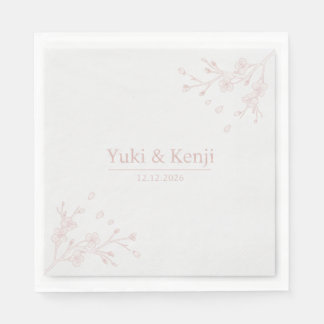 Elegant Botanical Floral Bridal Shower Personalize Napkins