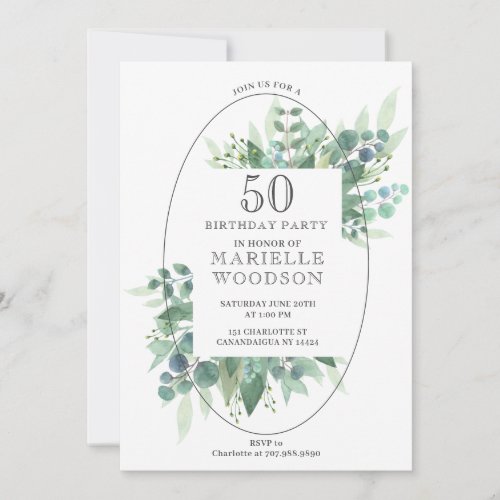 Elegant Botanical Greenery 50th Birthday  Invitation