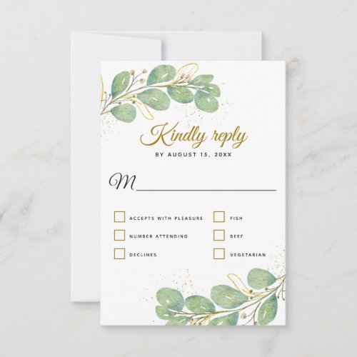 Elegant Botanical Greenery Eucalyptus Wedding RSVP Card