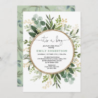 Elegant Botanical Greenery Gold Boy Baby Shower Invitation