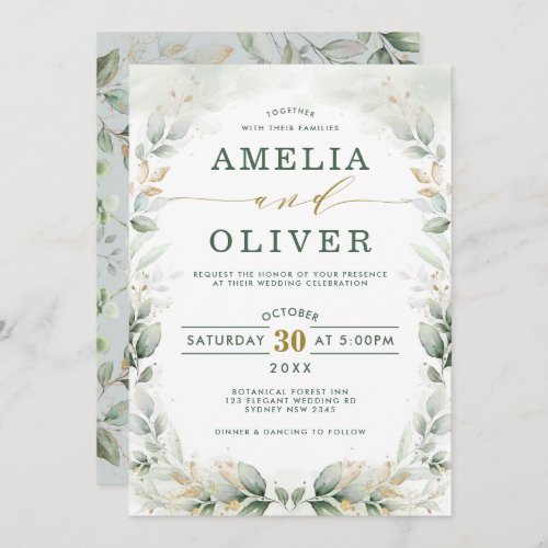 Elegant Botanical Greenery Gold Garden Wedding Invitation