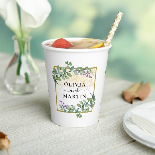 Elegant Botanical Greenery Vibe Wedding Paper Cup