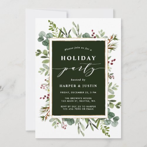 Elegant Botanical Holiday Party Green Invitation