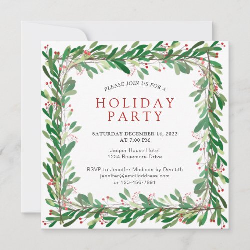Elegant Botanical Holiday Party Invitation