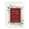 Elegant Botanical Holiday Party Red