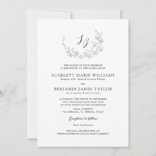 Elegant Botanical Monogram All_in_One Wedding Invitation