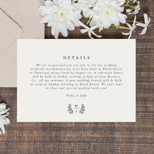 Elegant Botanical Monogram Initial Wedding Details RSVP Card
