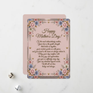 Elegant Botanical Mother’s Day Greeting Holiday Card