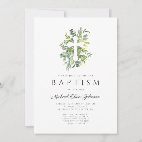 Elegant Botanical Religious Cross Baptism Invitation