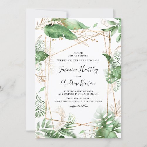 Elegant Botanical Summer Foliage  Gold Wedding Invitation