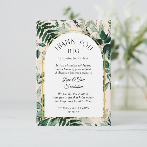 Elegant botanical Wedding favor donation cards