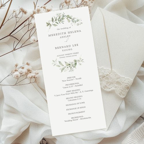 Elegant Botanical Wedding Flat Program