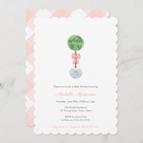 Elegant Boxwood Ginger Jar Little Girl Baby Shower Invitation - Handpainted topiary ball in a ginger jar planter adorned with pink floppy bow for this classic baby shower invitation design. This was handpainted by yours truly in watercolors onto 100% cotton paper and scanned into digital form.