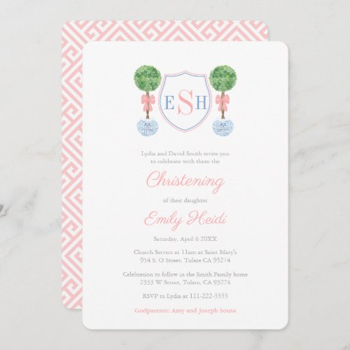 Elegant Boxwood Monogram Girl Christening Party Invitation