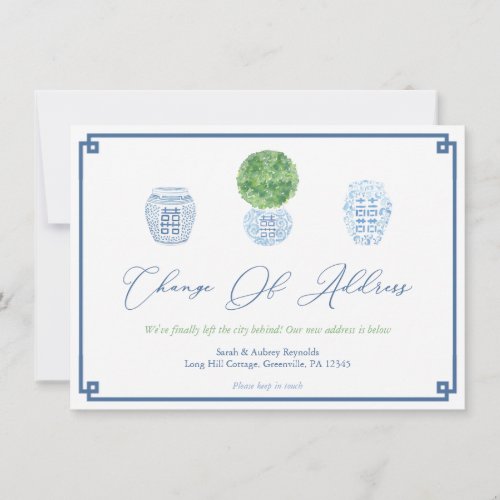 Elegant Boxwood Topiary Ginger Jar New Address Announcement - Timeless blue white and green design featuring my watercolor ginger jar pottery and boxwood topiary illustrations. These were originally handpainted by me before being scanned into digital form. This is complemented by a "Greek Key" border. I've set the template up for a Change of Address but all of the text fields are customizable to your needs. You won't be able to edit the "Change of Address" font yourself (if you need this with other text, please email me to see if this is possible). You can move, delete or add text fields by entering the design tool. You can also change the contrast color of the Greek Key border on the front and the pattern on the back (shown here as a dark blue) to any color you like by entering the design tool (underneath the text customization area, click to "customize further") then changing the background color on the front.