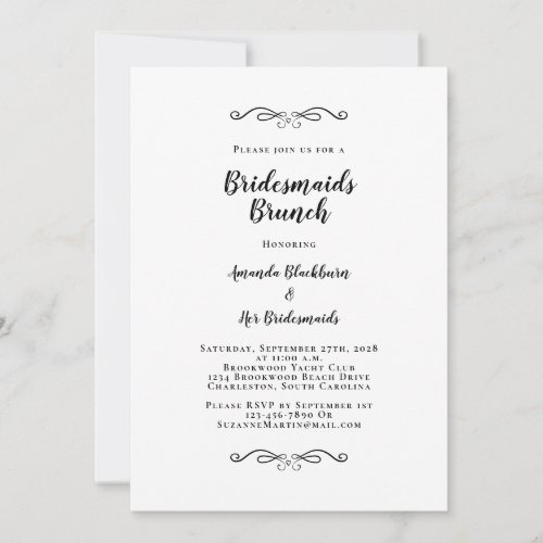 Elegant Bridal Brunch Bridesmaids Black  White Invitation