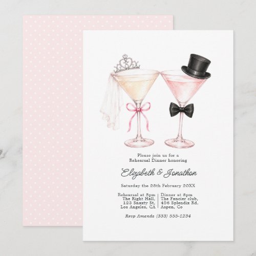 Elegant Bride Groom Martini Rehearsal Dinner Invitation