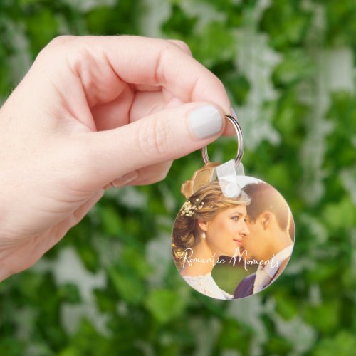 Elegant Bride Groom Romantic Moments Keychain