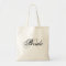 Elegant Bride Tote Bag