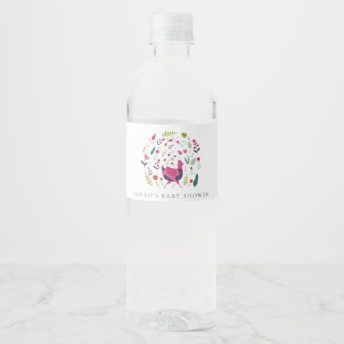Elegant Bright Folk Farm Floral Birdie Baby Shower Water Bottle Label