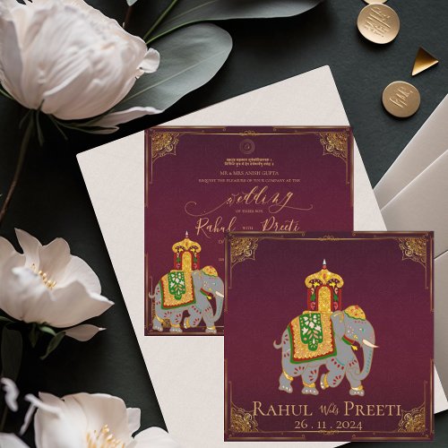 Elegant Bright Red Gold Indian Wedding Invitation