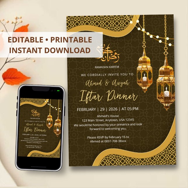 Elegant Brown and Gold Ornate Lantern Iftar Dinner Invitation (Creator Uploaded)