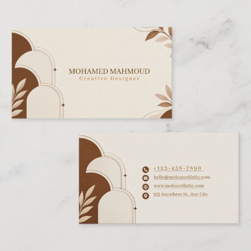 Elegant Brown Beige Business Card