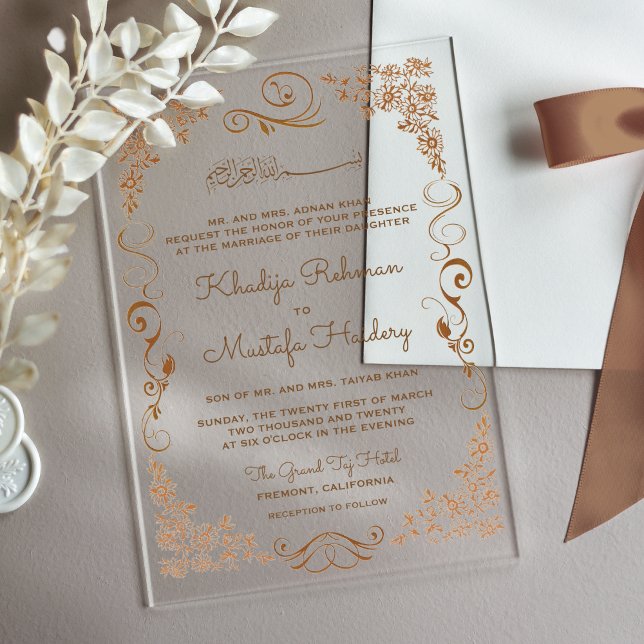 Elegant Brown Border Muslim Wedding Acrylic Invitations (Creator Uploaded)