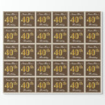 [ Thumbnail: Elegant, Brown, Faux Gold 40th Birthday + Name Wrapping Paper ]