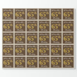 [ Thumbnail: Elegant, Brown, Faux Gold 65th Birthday + Name Wrapping Paper ]