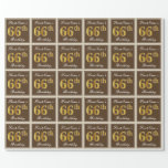 [ Thumbnail: Elegant, Brown, Faux Gold 66th Birthday + Name Wrapping Paper ]