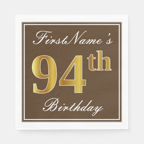 Elegant Brown Faux Gold 94th Birthday  Name Paper Napkins