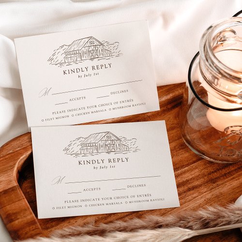 Elegant Brown Rustic Barn Wedding Meal Choice RSVP Card
