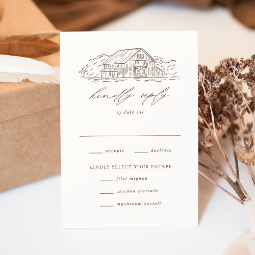 Elegant Brown Rustic Barn Wedding Meal Choice RSVP Card
