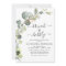 Elegant Brunch and Bubbly Bridal Shower Greenery