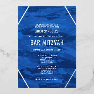 Elegant Brush Strokes & Star of David Bar Mitzvah Foil Invitation