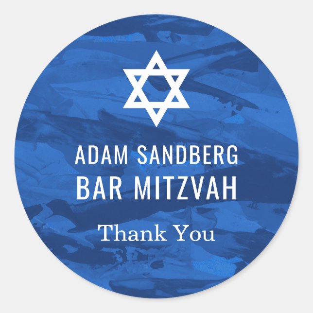 Elegant Brush Strokes & Star of David Sticker (Front)