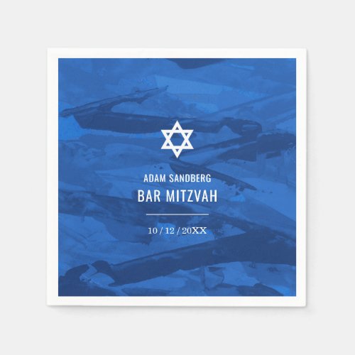 Elegant Brush Strokes & Star of David Sticker