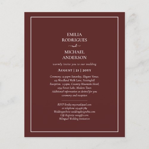 Elegant Budget Bilingual Burgundy Wedding Spanish  Flyer