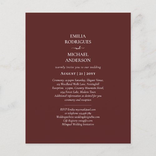 Elegant Budget Bilingual Burgundy Wedding Spanish  Flyer