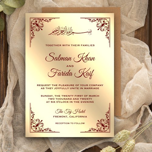 Elegant Burgundy and Gold Islamic Muslim Wedding Invitation