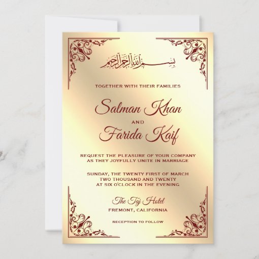 Elegant Burgundy and Gold Islamic Muslim Wedding Invitation | Zazzle