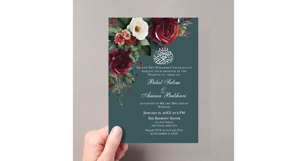 White Roses Islamic Elegant Burgundy and White Roses Floral Islamic Acrylic Invitations ...