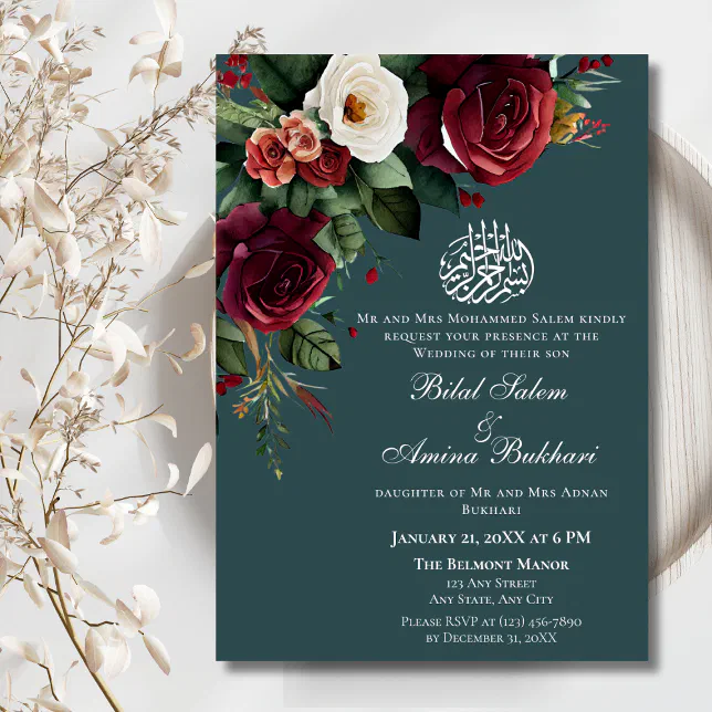 White Roses Islamic Elegant Burgundy and White Roses Floral Islamic Invitation | Zazzle
