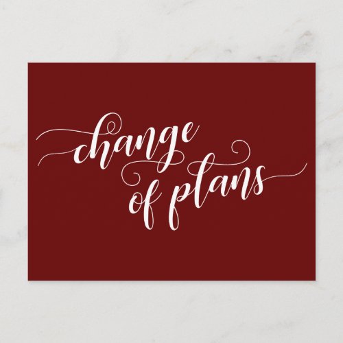 Elegant Burgundy Change of Plans Postponed Wedding Postcard